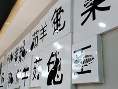 -二十一分小锅炖(中心店)
