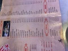 -万达广场(芜湖镜湖店)