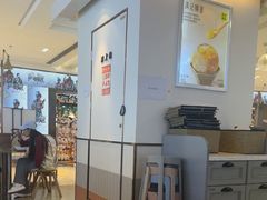 -满记甜品(静安大悦城店)