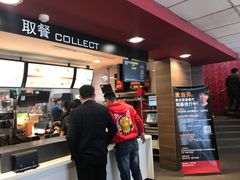 -麦当劳(宾水西道店)