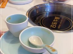 -古乐牛香·鲜牛肉自助火锅(南京总店)