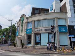 -APT运动康复中心(徐汇万科店)