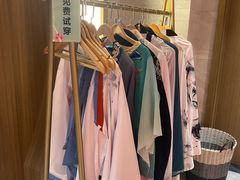 -青水瓦台汤泉(未央店)