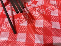-荆九爷爆炒桥头三嫩(夫子庙店)