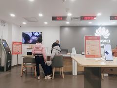 -华为授权服务中心(亚运村洛克时代)