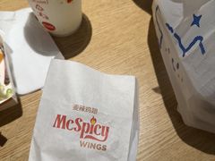 -麦当劳(中二横路店)