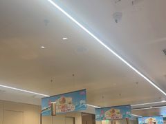 -海底捞火锅(荣盛广场店)