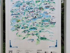 -天河潭旅游度假区