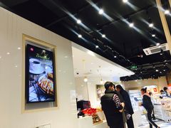 -85度C(生甜甜圈研究工坊·上海平凉店)