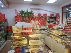零售区-四远香糕点(长江道店)