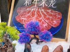 -朗丽兹自助餐厅