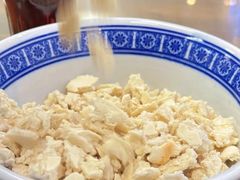 -陕西名小吃(T3航站楼一店)