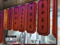 -绿茶餐厅(哈尔滨凯德店)