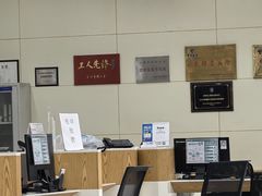 -中国电信(四川北路营业厅)