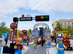 -济南恒隆广场