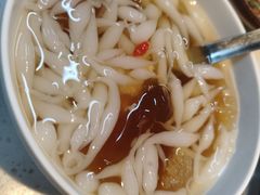 -芈重山老火锅(广州首店)