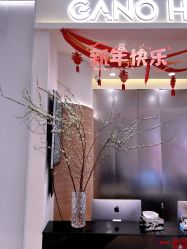 -+奈造型设计