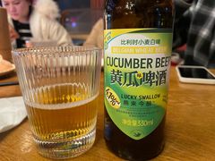 -蚝太郎 • 海鲜烧烤(Upark店)