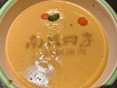 -南门四季铜锅涮肉(大屯·北苑店)