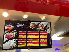 -高麦卷饼王(星海生活广场店)