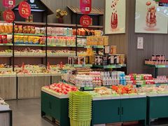 零售区-座上客(0382永辉超市江宁万达店)