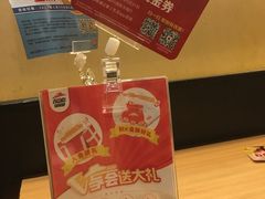 -必胜客(车陂店)