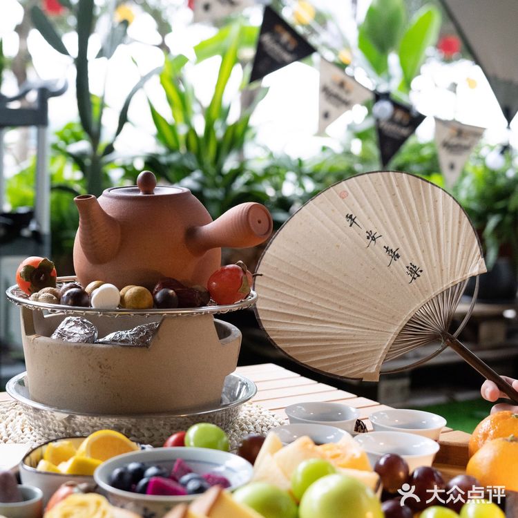 在福州人均32的露营风围炉煮茶～