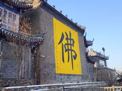 -北山公园