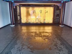 -江宁织造博物馆