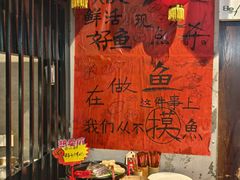 -麒麟小院·老九江菜(安平路店)