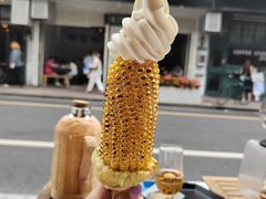 -茶是一枝花泡茶店