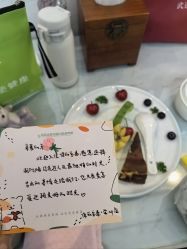 -保丽宝泰母婴护理院·月子中心·产康·中医(常州店)