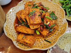 开心豆腐-古道饭庄