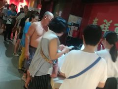 -曹祥泰(解放路店)