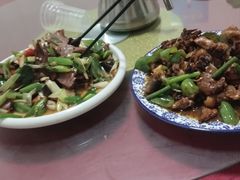 -艾山风景名胜区