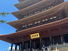 -牛首山文化旅游区