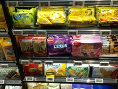 零售区-盒马鲜生(岭南新世界店)