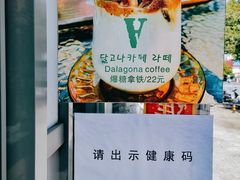 -ALPHA COFFEE阿尔法咖啡(虹莘路店)