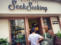 -SeekSeeking咖啡专门店(堰塘街店)