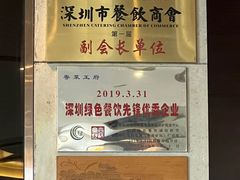 -粤菜王府·海鲜·茶市·海景餐厅(大梅沙店)