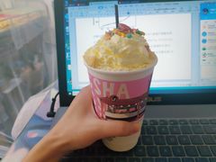 -茶颜悦色(岳麓山顶店)