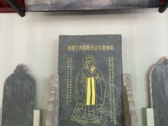 -白鹿洞书院