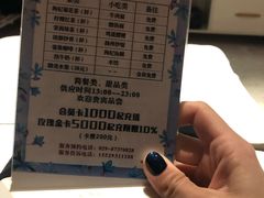 -泽西岛·影院沐足SPA(西大街店)