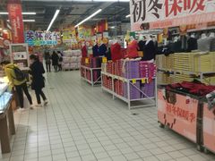 -欧尚(扬州商城江阳中路店)