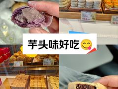 -百饼园(南后街店)