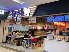 -鲜芋仙(观音桥大融城LG店)