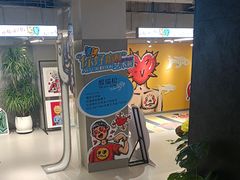 -南京时尚莱迪购物广场(正洪街店)