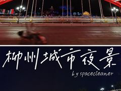 -聚宝螺蛳粉(聚宝店)