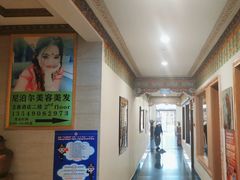-吉曲花园餐厅
