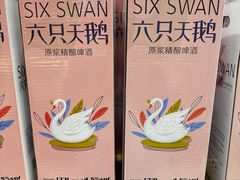 -7fresh七鲜(大族广场店)